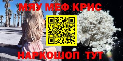 ГАЛЛЮЦИНОГЕННЫЕ ГРИБЫ Кулебаки