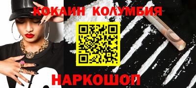 альфа пвп VHQ Кунгур