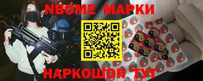 ГАЛЛЮЦИНОГЕННЫЕ ГРИБЫ Кулебаки