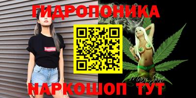 кокаин перу Кумертау