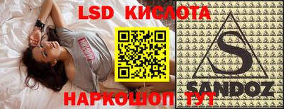 кокаин перу Кумертау