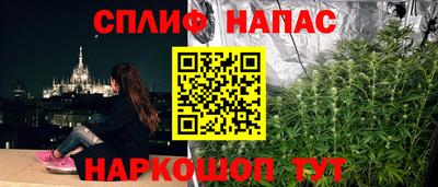 кокаин перу Кумертау