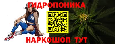 ГАЛЛЮЦИНОГЕННЫЕ ГРИБЫ Кулебаки