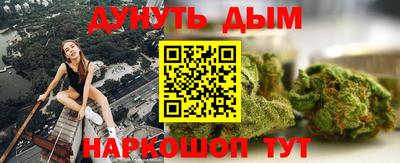 ГАЛЛЮЦИНОГЕННЫЕ ГРИБЫ Кулебаки