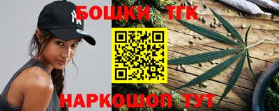 альфа пвп VHQ Кунгур