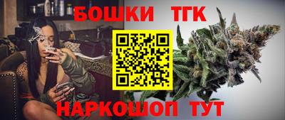 ГАЛЛЮЦИНОГЕННЫЕ ГРИБЫ Кулебаки