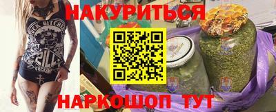ГАЛЛЮЦИНОГЕННЫЕ ГРИБЫ Кулебаки