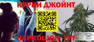 кокаин перу Кумертау