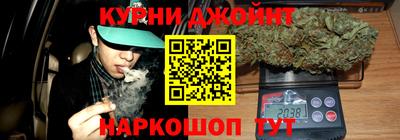 альфа пвп VHQ Кунгур