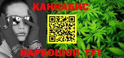 ГАЛЛЮЦИНОГЕННЫЕ ГРИБЫ Кулебаки