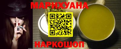 альфа пвп VHQ Кунгур