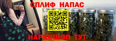 альфа пвп VHQ Кунгур