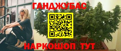 кокаин перу Кумертау