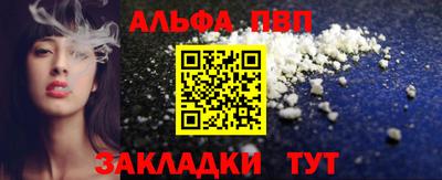 ГАЛЛЮЦИНОГЕННЫЕ ГРИБЫ Кулебаки