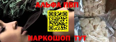 ГАЛЛЮЦИНОГЕННЫЕ ГРИБЫ Кулебаки