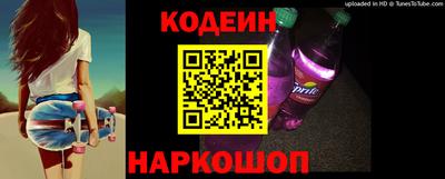 ГАЛЛЮЦИНОГЕННЫЕ ГРИБЫ Кулебаки
