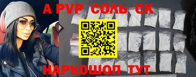 ГАЛЛЮЦИНОГЕННЫЕ ГРИБЫ Кулебаки