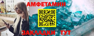 кокаин перу Кумертау