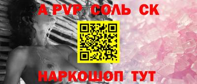 ГАЛЛЮЦИНОГЕННЫЕ ГРИБЫ Кулебаки
