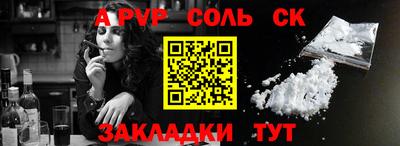 ГАЛЛЮЦИНОГЕННЫЕ ГРИБЫ Кулебаки