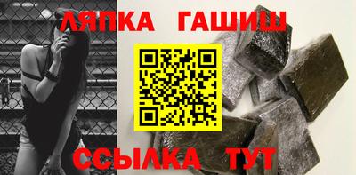 альфа пвп VHQ Кунгур