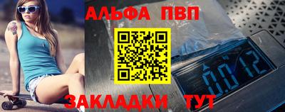 кокаин перу Кумертау