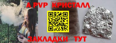 ГАЛЛЮЦИНОГЕННЫЕ ГРИБЫ Кулебаки