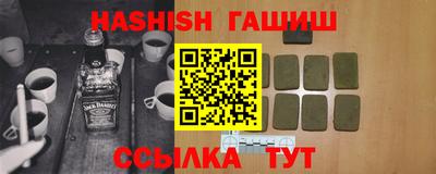 ГАЛЛЮЦИНОГЕННЫЕ ГРИБЫ Кулебаки