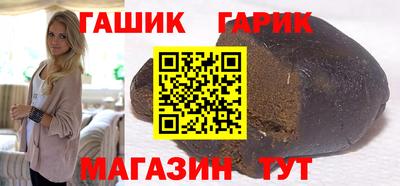 ГАЛЛЮЦИНОГЕННЫЕ ГРИБЫ Кулебаки