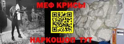ГАЛЛЮЦИНОГЕННЫЕ ГРИБЫ Кулебаки